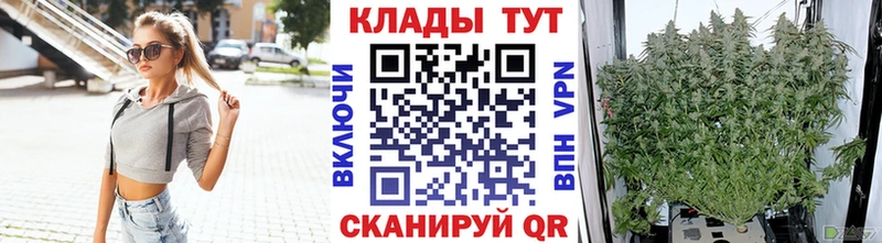 Наркотические вещества Белоярский Каннабис  COCAIN  ГАШИШ 