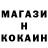 Amphetamine 98% Mikhail Tolstykh