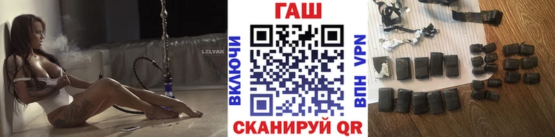 Гашиш 40% ТГК  где можно купить   MEGA tor  Белоярский 