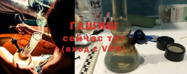 эйфоретик Алзамай