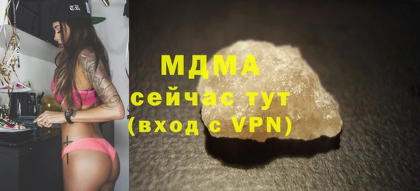 эйфоретик Алзамай