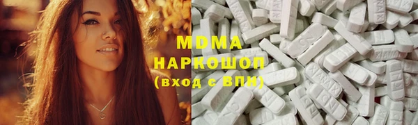 spice Алексеевка