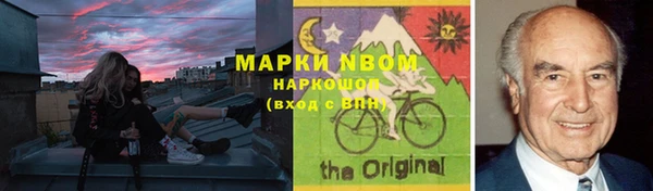 эйфоретик Алзамай