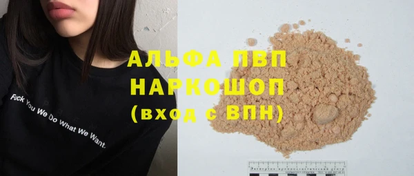 мет Ростов