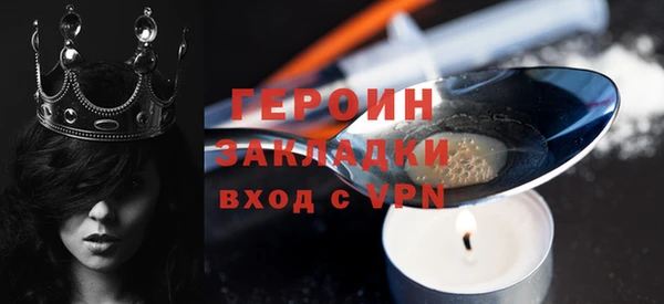 эйфоретик Алзамай