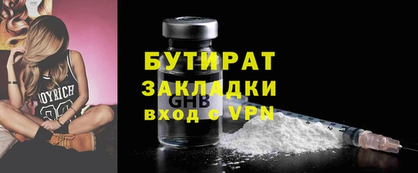 эйфоретик Алзамай