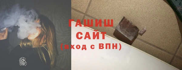 ПСИЛОЦИБИНОВЫЕ ГРИБЫ Алексин