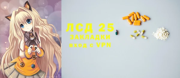 spice Алексеевка