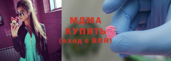 эйфоретик Алзамай
