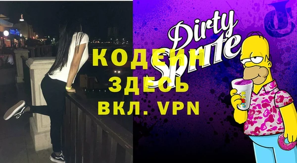 spice Алексеевка