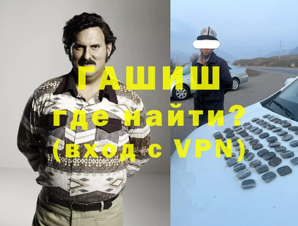 эйфоретик Алзамай