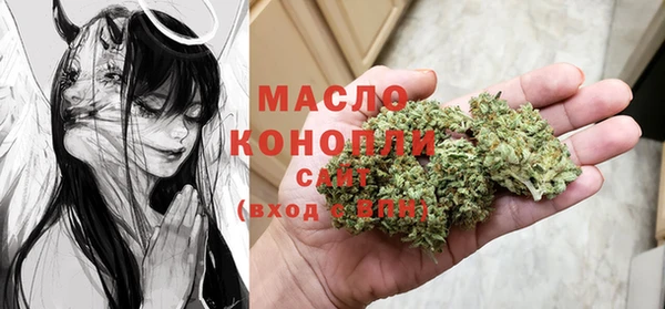 ПСИЛОЦИБИНОВЫЕ ГРИБЫ Алексин