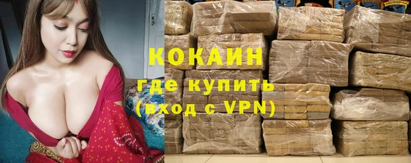 mdma Россошь