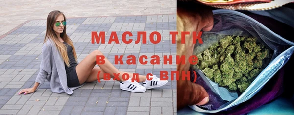 PSILOCYBIN Рославль