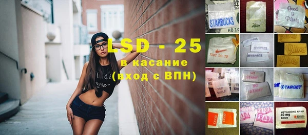 spice Алексеевка
