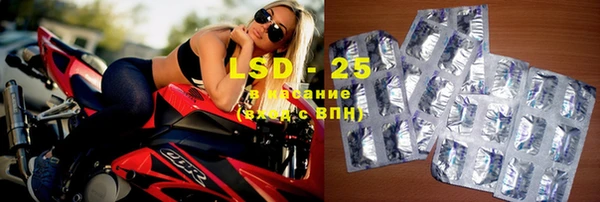 spice Алексеевка