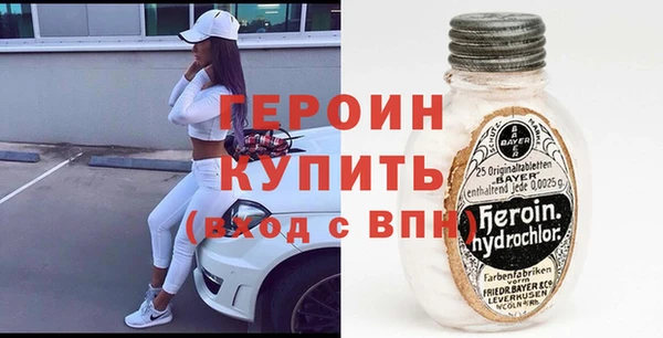 эйфоретик Алзамай
