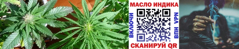 ТГК Wax  blacksprut маркетплейс  Белоярский 
